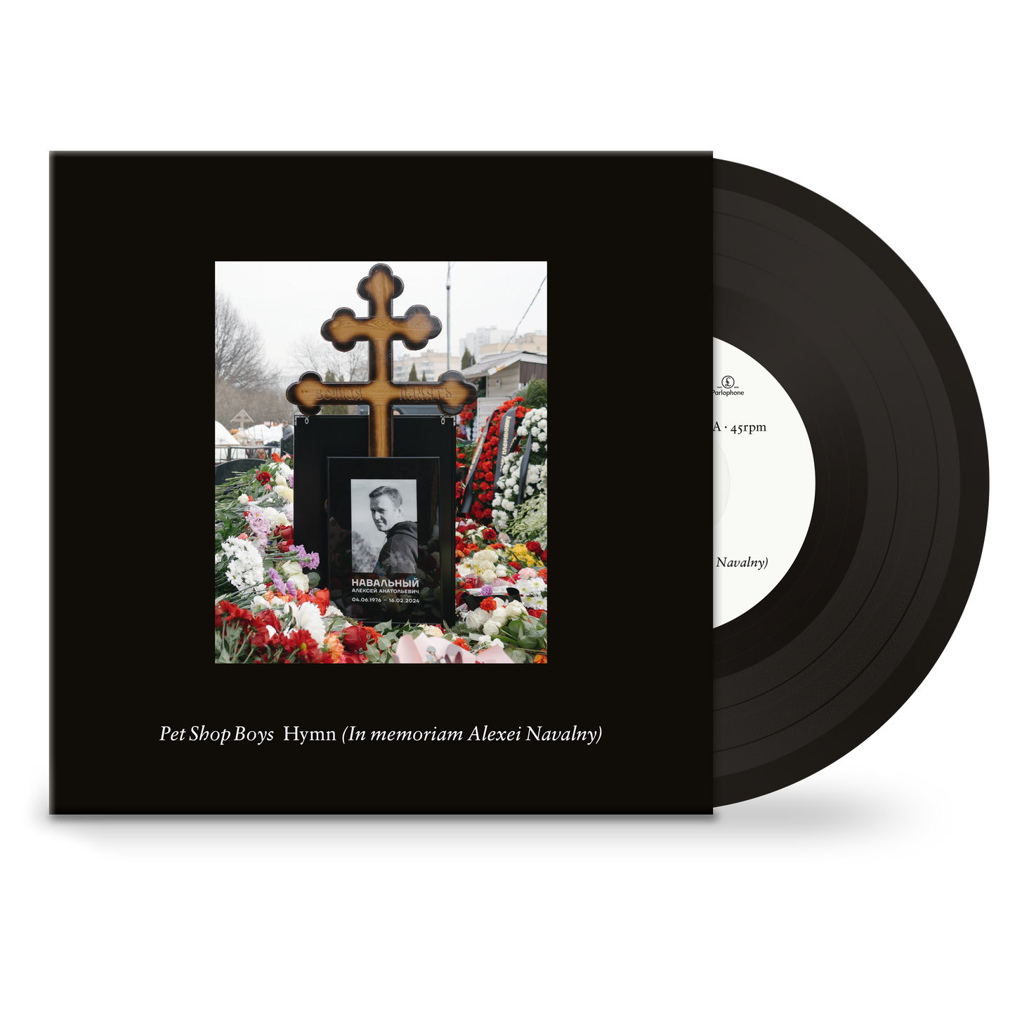 Signed Hymn 7" Vinyl