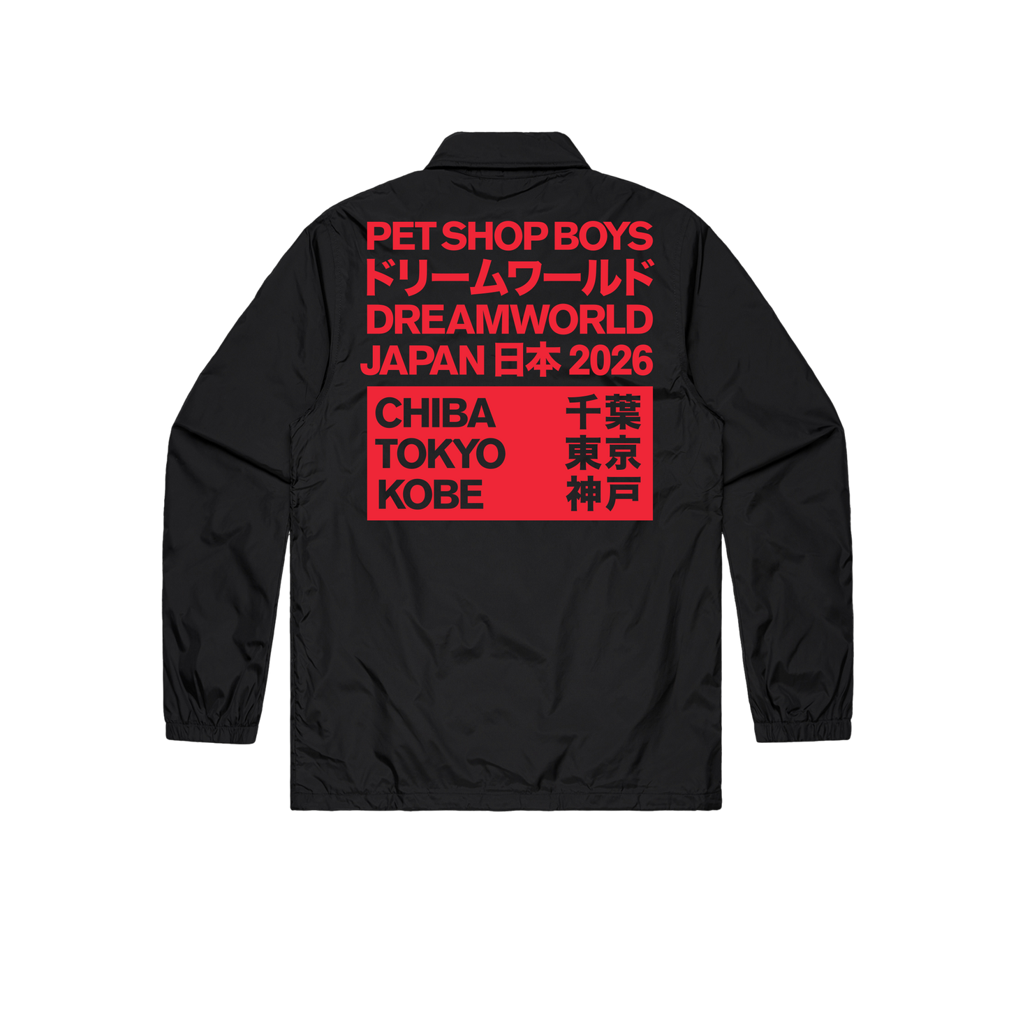 Japan 2026 Black Coach Jacket