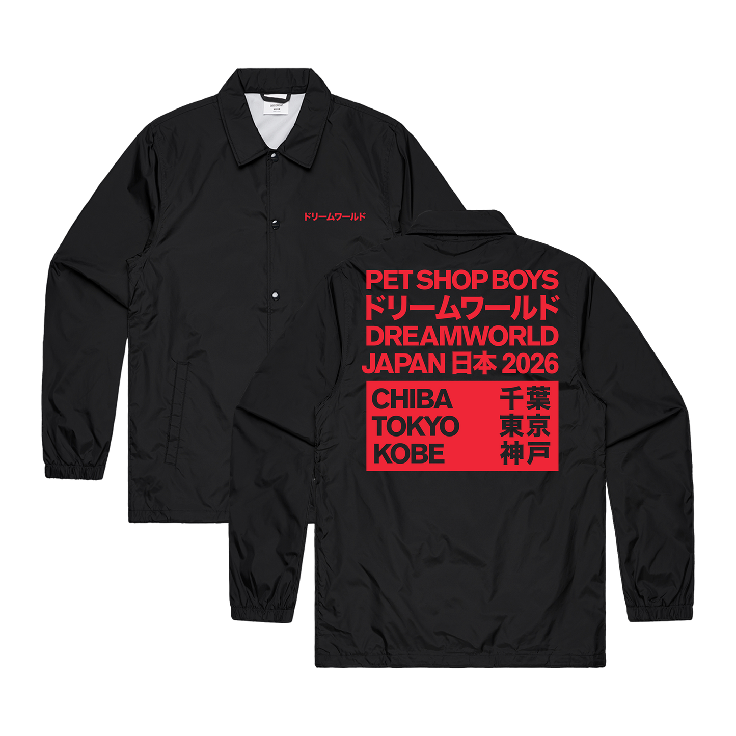 Japan 2026 Black Coach Jacket