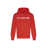 Japan 2026 Red Hoodie