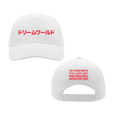 Japan 2026 White Cap