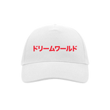 Japan 2026 White Cap