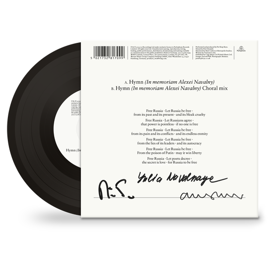 Signed Hymn 7" Vinyl