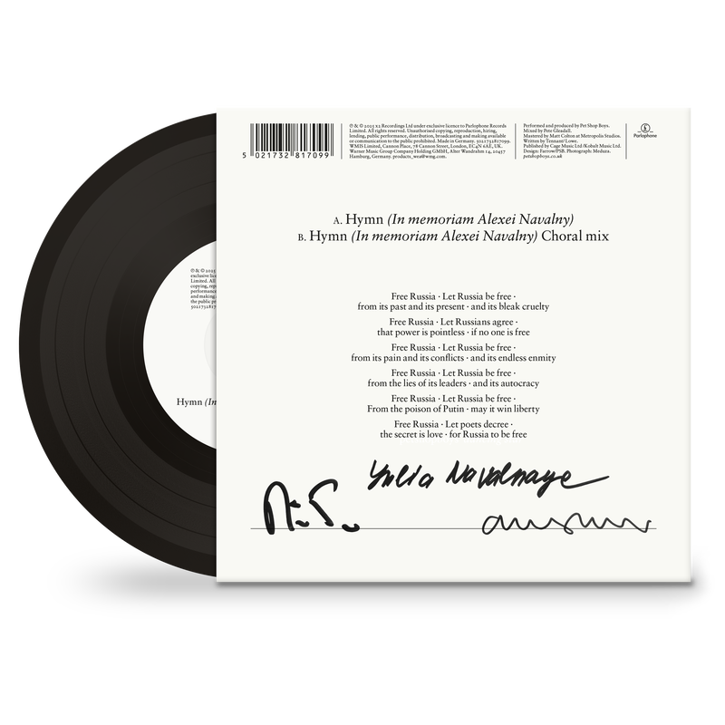 Signed Hymn 7" Vinyl