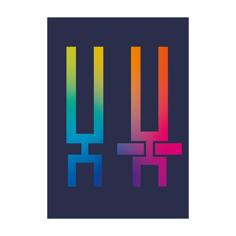 Dreamworld 2024 European Tour Programme